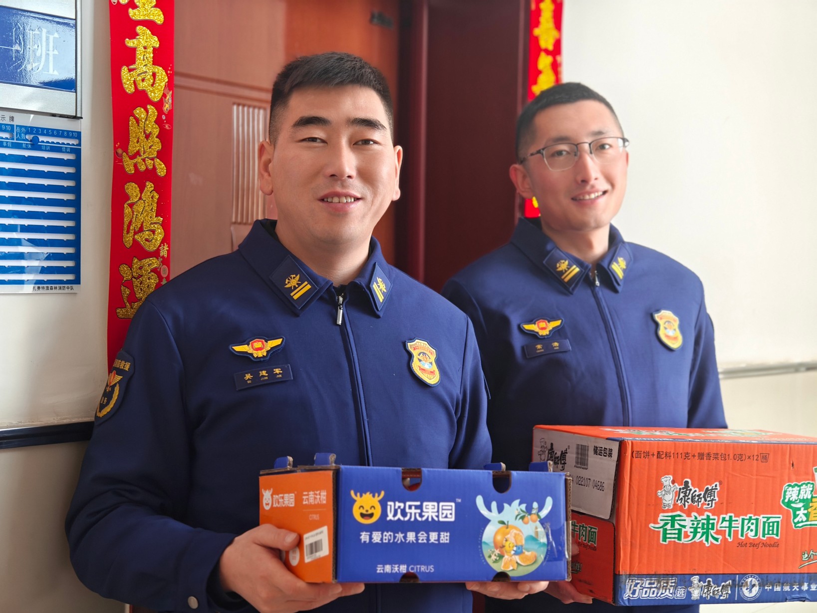 日伙食保障工作走“心”到“胃”PG麻将胡了免费试玩模拟器节(图8)