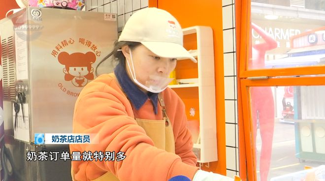 融融！这些御寒姿势总有一款适合你麻将胡了2模拟器试玩热腾腾、暖(图4)