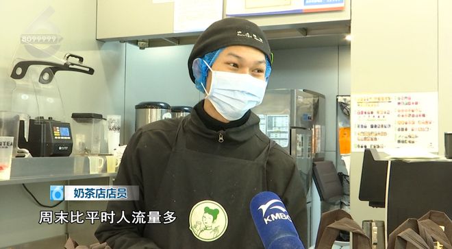融融！这些御寒姿势总有一款适合你麻将胡了2模拟器试玩热腾腾、暖(图5)