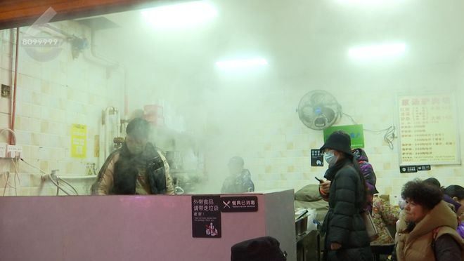 融融！这些御寒姿势总有一款适合你麻将胡了2模拟器试玩热腾腾、暖(图10)