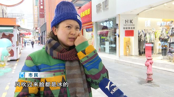 融融！这些御寒姿势总有一款适合你麻将胡了2模拟器试玩热腾腾、暖(图13)