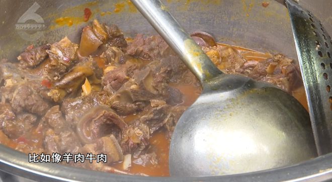 融融！这些御寒姿势总有一款适合你麻将胡了2模拟器试玩热腾腾、暖(图17)