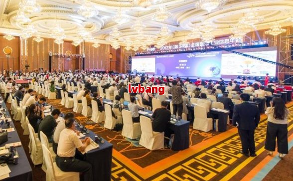 质工商注册企业名单麻将胡了试玩成都优(图11)