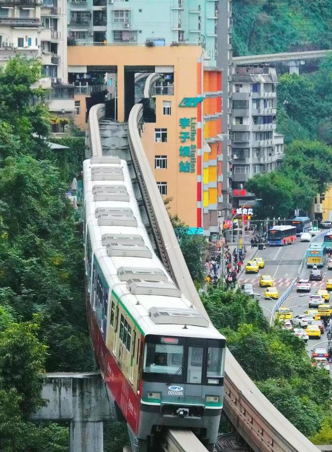 重庆亲子游4日攻略及费用 跟团怎么玩麻将胡了app重庆4日游带孩子多少钱(图3)