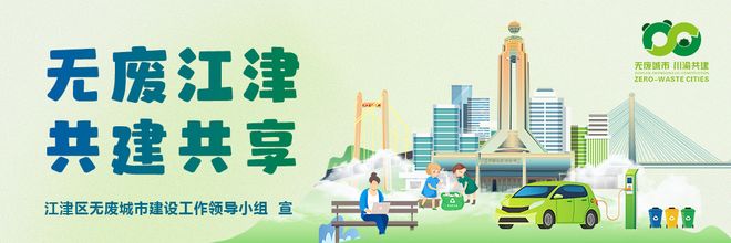 烹百味 匠心熬就“味滋香”PG电子麻将胡了一勺底料(图11)