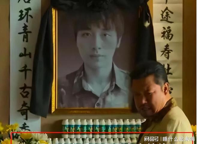 磊的“虚假人设”难怪贾冰越来越红麻将胡了沈腾一句话彻底揭开了黄(图6)