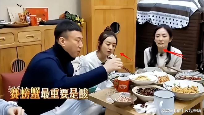 磊的“虚假人设”难怪贾冰越来越红麻将胡了沈腾一句话彻底揭开了黄(图21)
