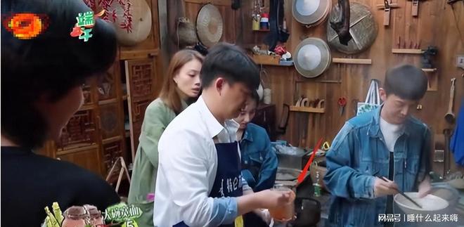磊的“虚假人设”难怪贾冰越来越红麻将胡了沈腾一句话彻底揭开了黄(图23)