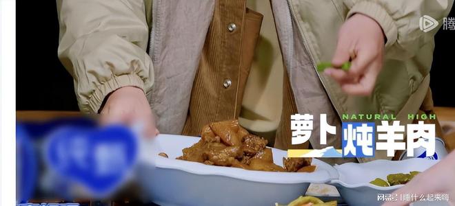 磊的“虚假人设”难怪贾冰越来越红麻将胡了沈腾一句话彻底揭开了黄(图33)