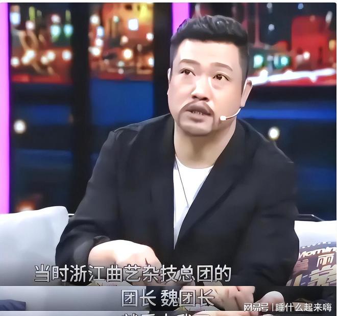 磊的“虚假人设”难怪贾冰越来越红麻将胡了沈腾一句话彻底揭开了黄(图36)