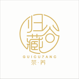 驱动养生茶饮市场蓬勃发展的新引擎麻将胡了试玩网站免费归谷藏茶养：(图7)