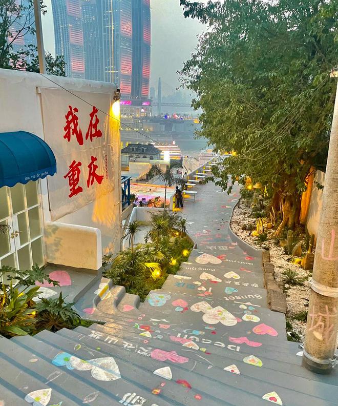 攻略重庆4日自由行最佳路线看完就懂麻将胡