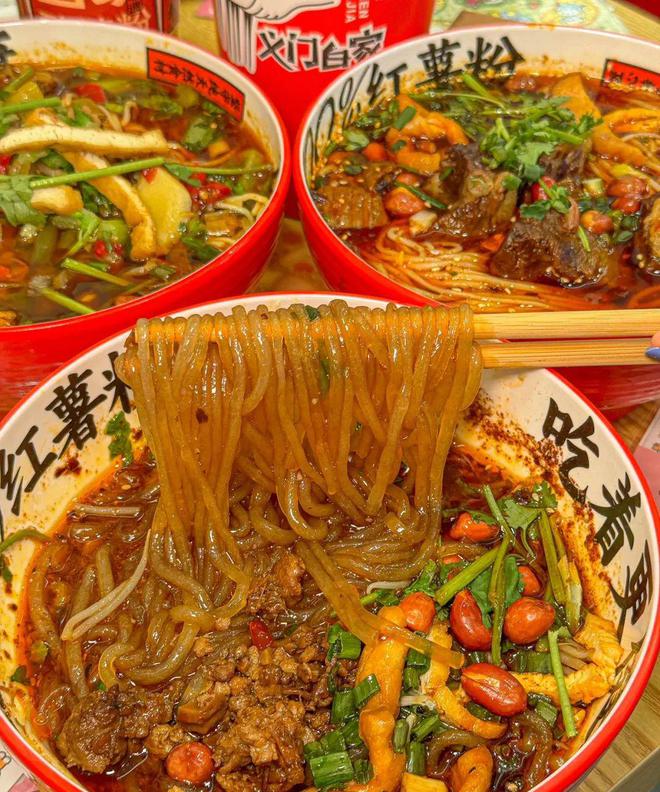 攻略重庆4日自由行最佳路线看完就懂麻将胡了电子游戏重庆四天三晚游晚(图2)