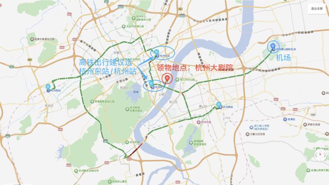 参赛搭子”杭州女马参赛包来了！PG麻将胡了试玩明起开始领取“(图3)