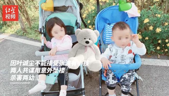 妈近况曝光！摆摊卖甜品想踏出重生第一步PG电子麻将胡了“重庆姐弟坠亡案”妈(图5)
