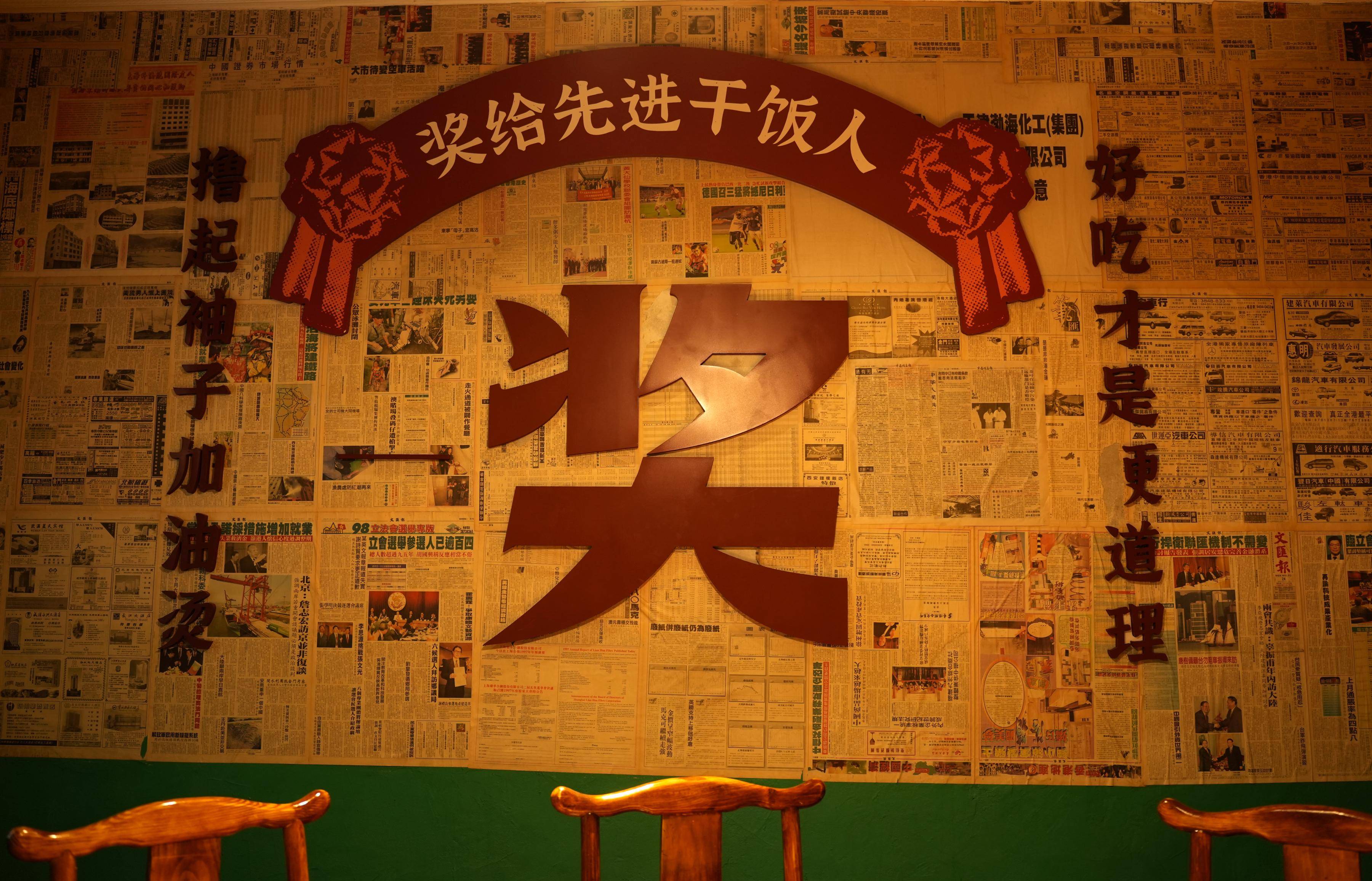 餐饮火锅店在选址上出现问题了该怎么办？PG麻将胡了试玩平台【马河坎】加盟成都(图3)