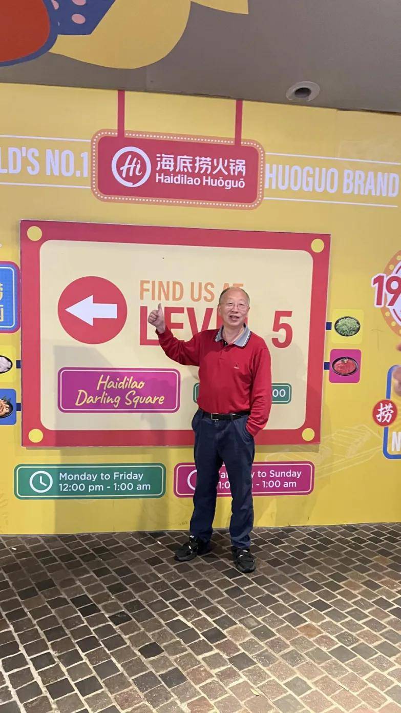 “麻辣革命”川菜与火锅流行于澳洲麻将胡了模拟器南半球餐桌上演的(图4) “麻辣革命”川菜与火锅流行于澳洲麻将胡了模拟器南半球餐桌上演的(图4)