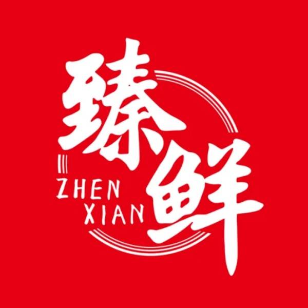 锅底料源头公司口碑好到爆！麻将胡了试玩火爆！四川火