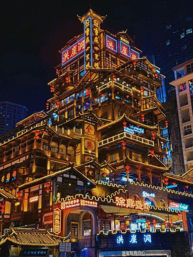 价格咨询 重庆旅游管家推荐少走弯路麻将胡