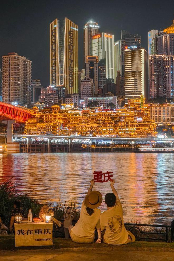 价格咨询 重庆旅游管家推荐少走弯路麻将胡了2模拟器重庆旅游管家费用(图4)