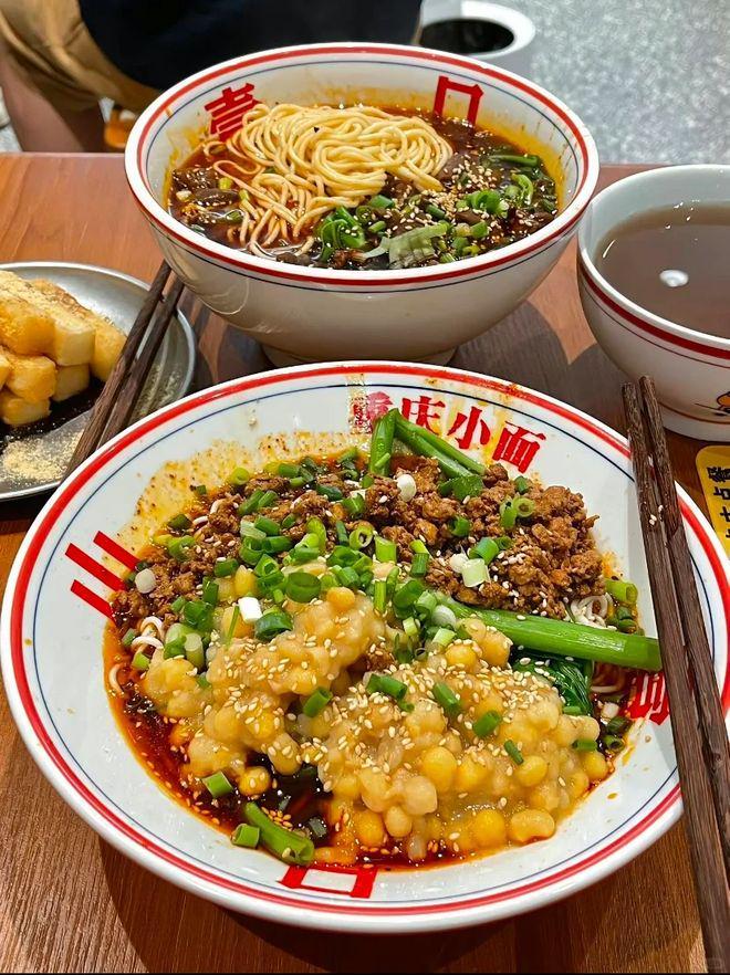 价格咨询 重庆旅游管家推荐少走弯路麻将胡了2模拟器重庆旅游管家费用(图2)