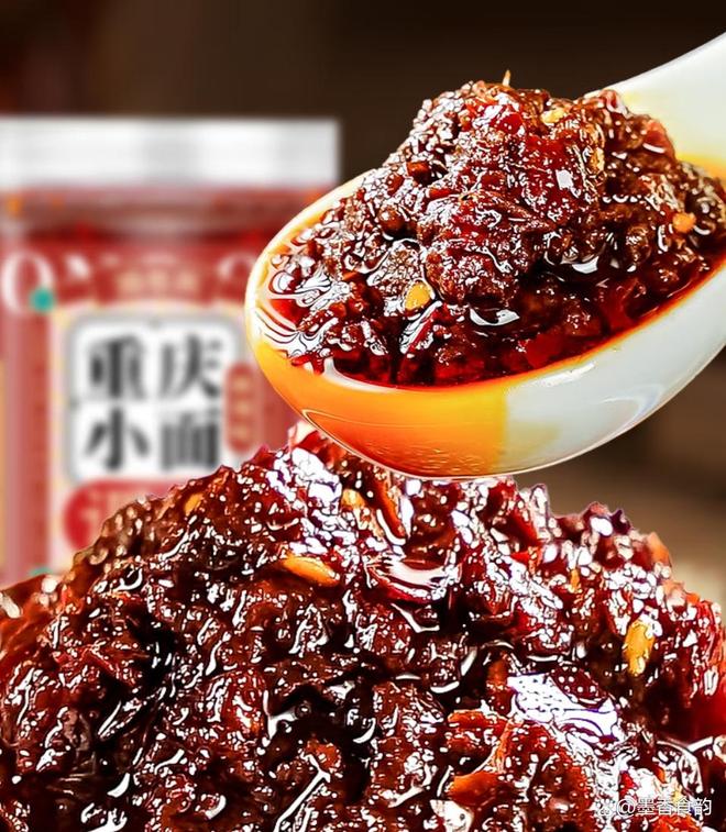 ：2025年重庆人私藏的调料清单麻将胡了模拟器一碗小面里的江湖(图3)