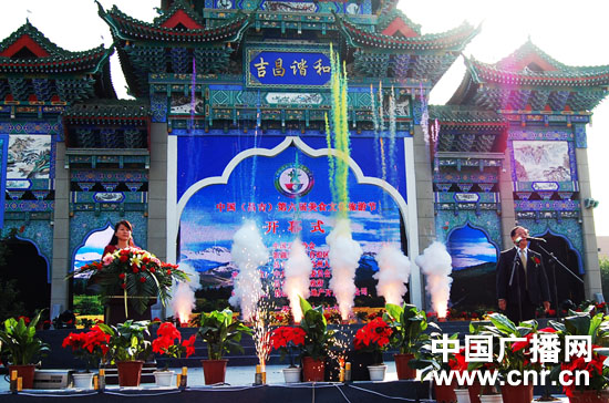 昌吉美食文化旅游节PG麻将胡了2试玩(图2) 昌吉美食文化旅游节PG麻将胡了2试玩(图2)